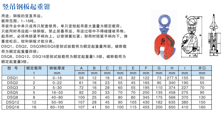 微信截图_20180111163545